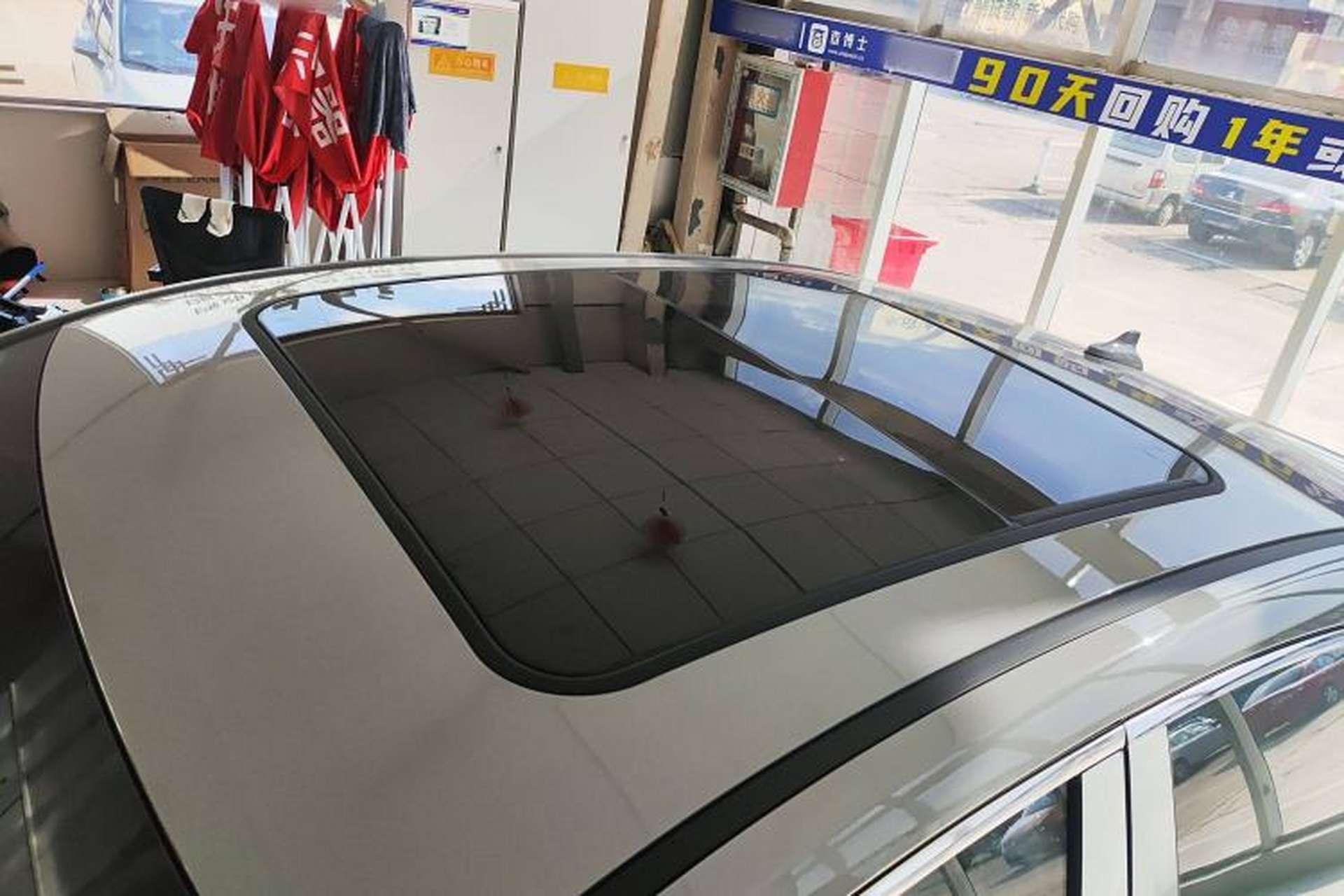 Used Chery Fengyun A8 2024 127 Far Voyage Luxury Edition Roof