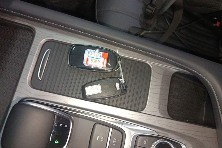 Used Chery Fengyun A8 2024 127 Chasing the Wind Edition Vehicle Key