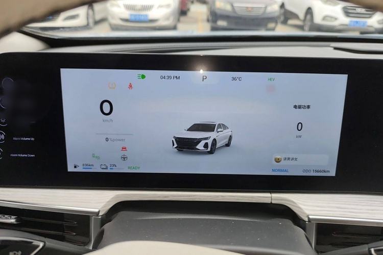 Used Chery Fengyun A8 2024 127 Yufeng Edition Interior 3