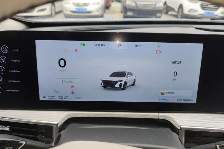 Used Chery Fengyun A8 2024 127 Yufeng Edition Odometer Close Up