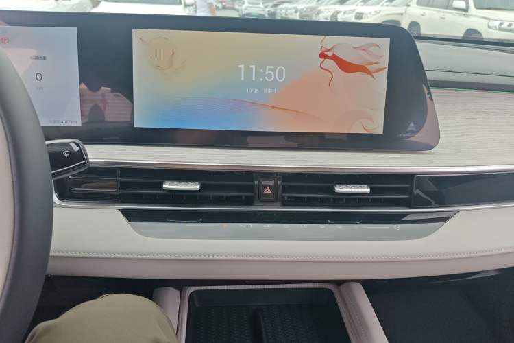 Used Chery Fengyun A8 2024 127 Yufeng Edition Audio And AC Panel