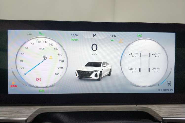 Used Chery Fengyun A8 2024 127 Yufeng Edition Instrument Cluster