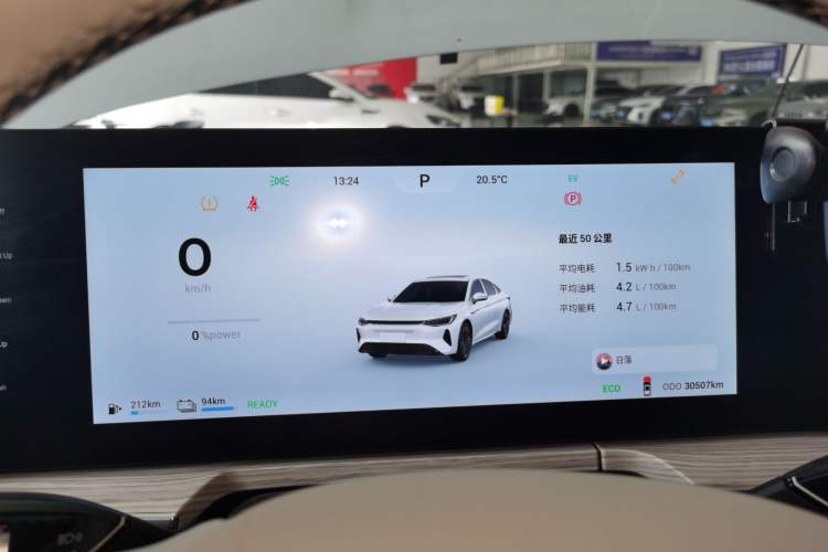 Used Chery Fengyun A8 2024 127 Chasing the Wind Edition Instrument Cluster