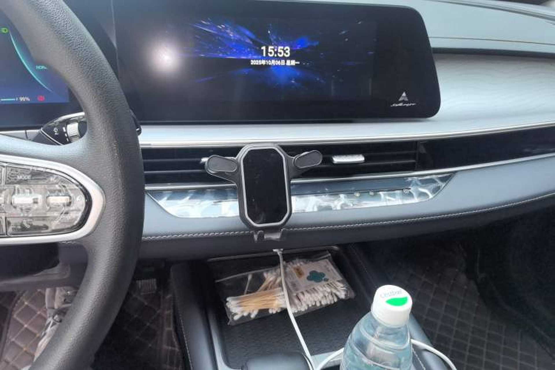Used Chery Fengyun A8 2024 127 ZHU FENG Version Audio And AC Panel