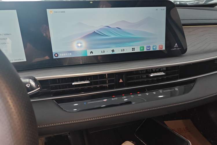 Used Chery Fengyun A8 2024 127 Yufeng Edition Audio And AC Panel