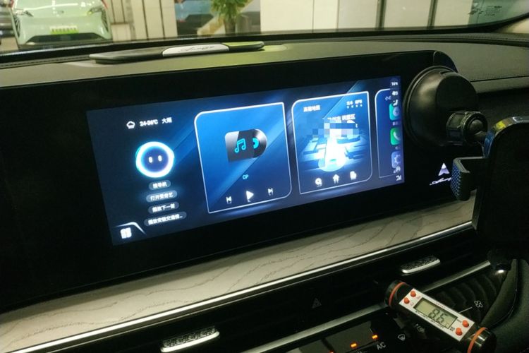 Used Chery Fengyun A8 2024 127 ZHU FENG Version Audio And AC Panel