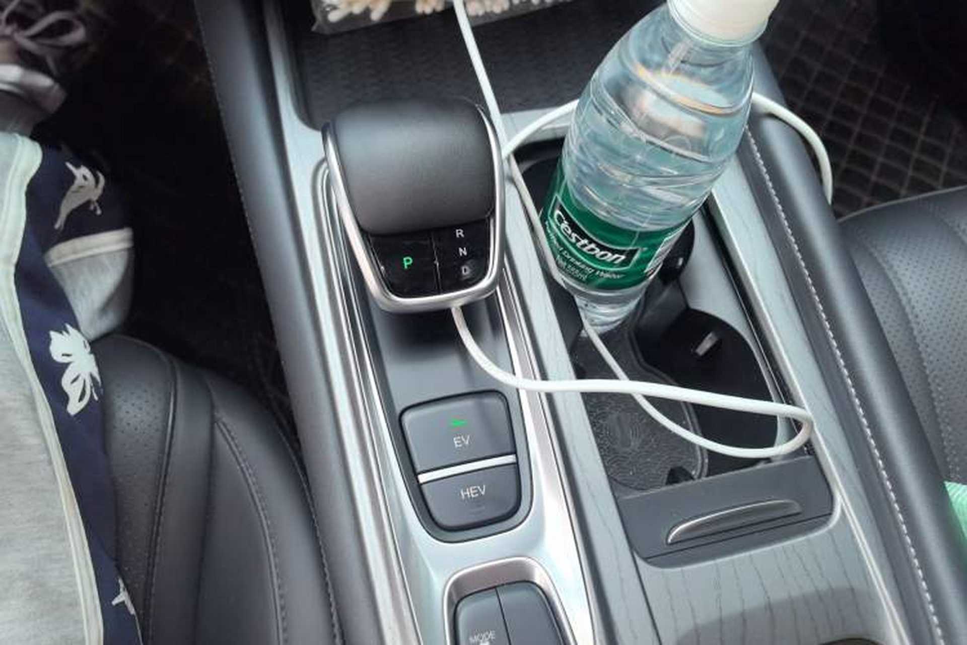 Used Chery Fengyun A8 2024 127 ZHU FENG Version Gear Lever