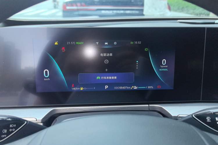 Used Chery Fengyun A8 2024 127 ZHU FENG Version Instrument Cluster