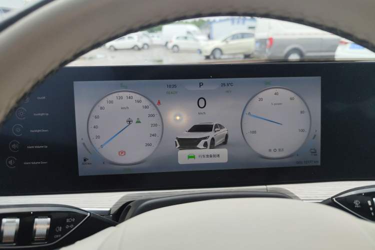 Used Chery Fengyun A8 2024 127 Yufeng Edition Instrument Cluster