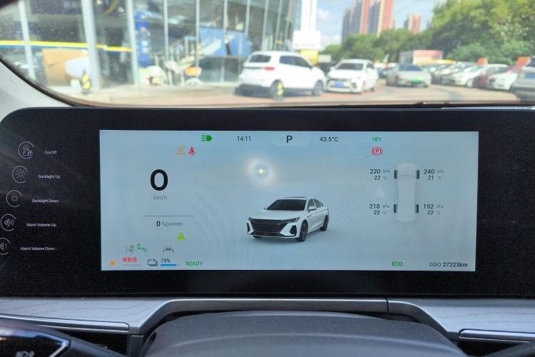 Used Chery Fengyun A8 2024 127 Yufeng Edition Instrument Cluster