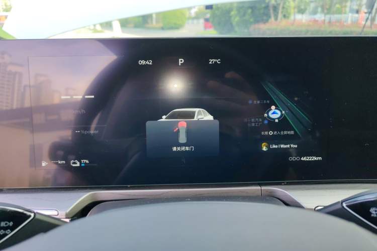 Used Chery Fengyun A8 2024 127 Yufeng Edition Instrument Cluster