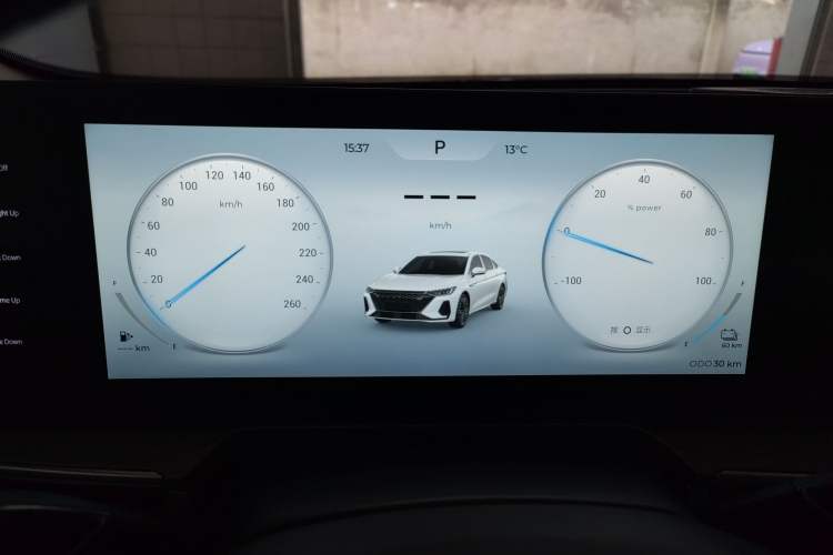 Used Chery Fengyun A8 2024 127 Yufeng Edition Instrument Cluster