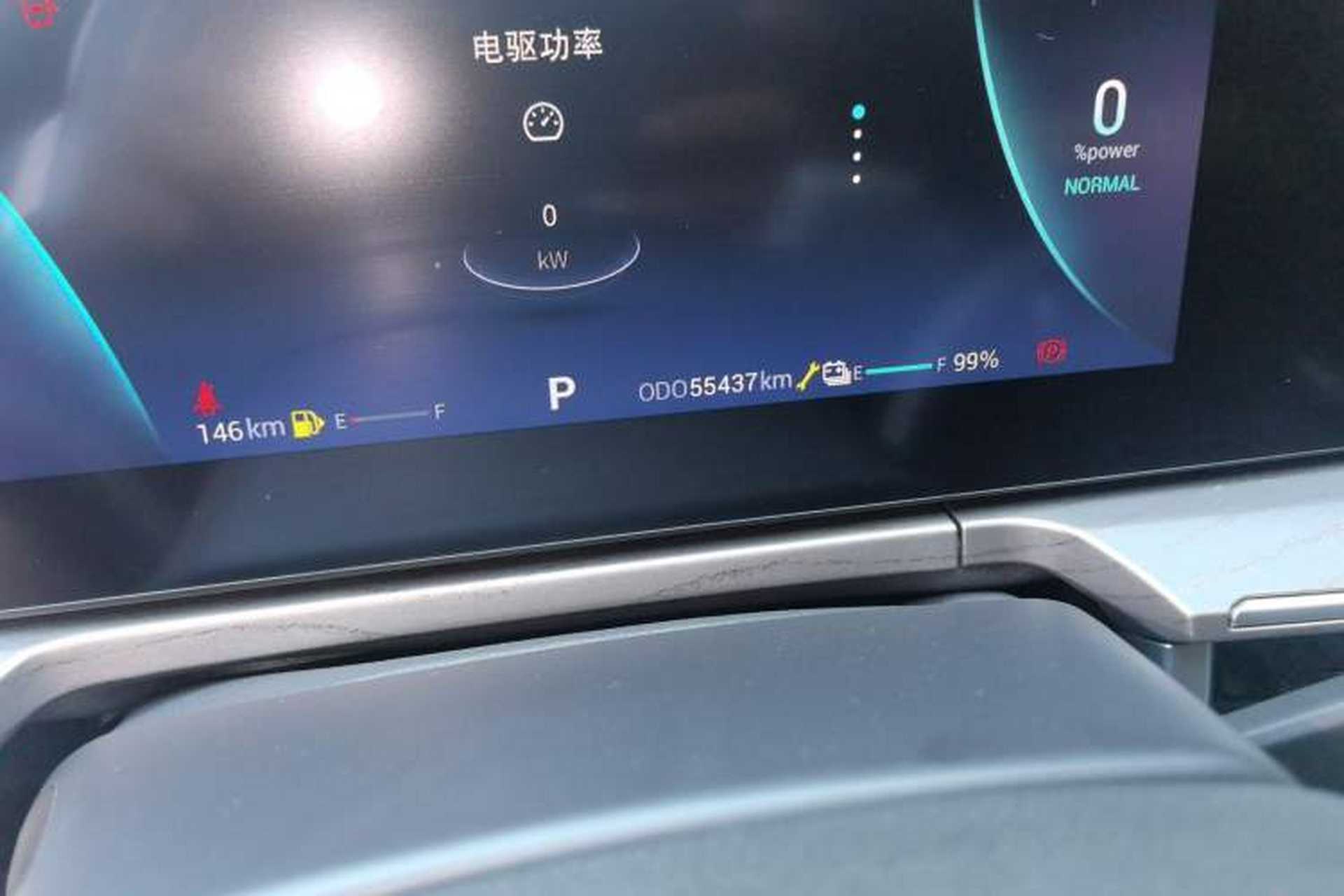 Used Chery Fengyun A8 2024 127 ZHU FENG Version Odometer Close Up