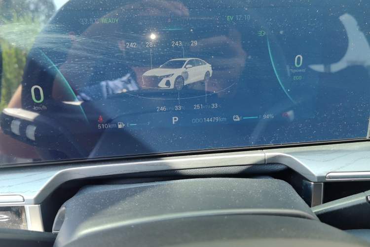 Used Chery Fengyun A8 2024 127 ZHU FENG Version Odometer Close Up