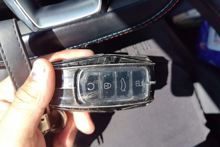 Used Chery Fengyun A8 2024 127 ZHU FENG Version Vehicle Key