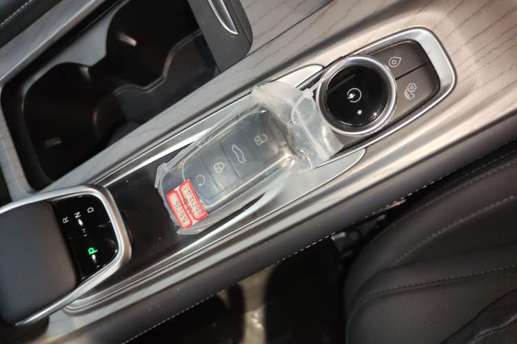 Used Chery Fengyun A8 2024 127 Far Voyage Luxury Edition Vehicle Key