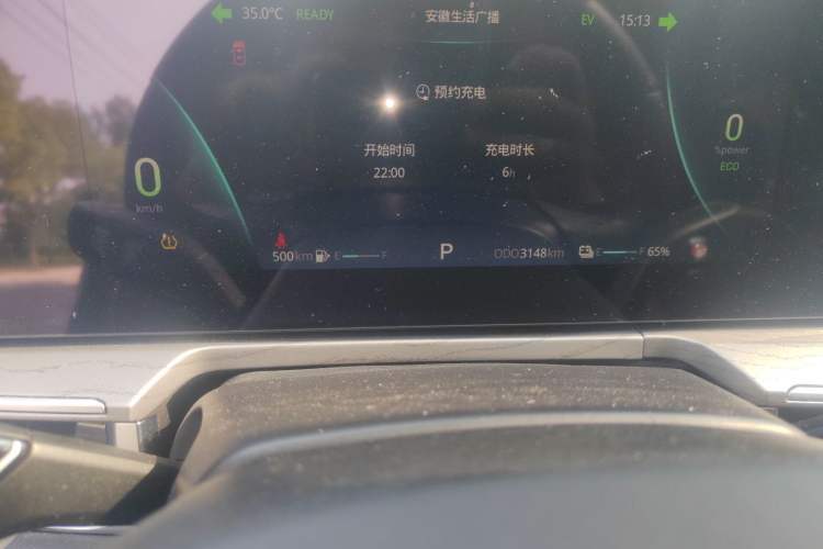 Used Chery Fengyun A8 2025 Model 70km Basic Version Odometer Close Up