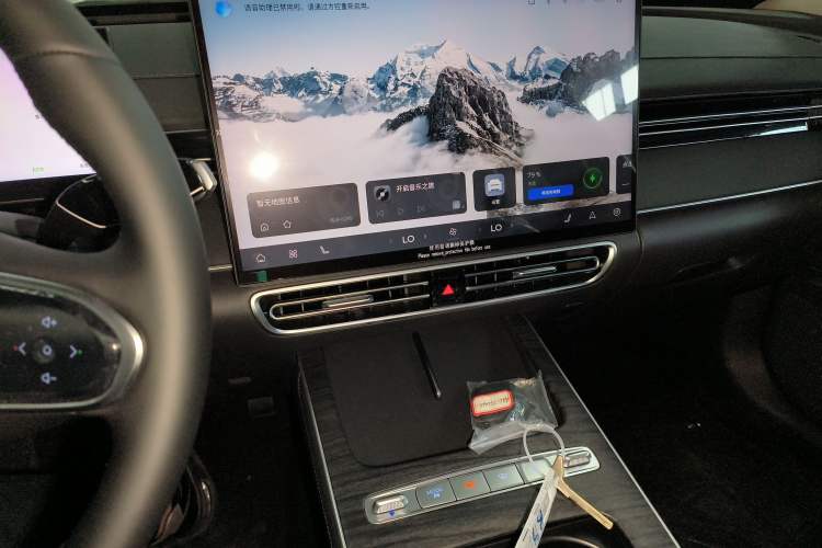 Used Chery Fengyun A8L 2025 1.5 TGDI 145 km Comfort Version Audio And AC Panel