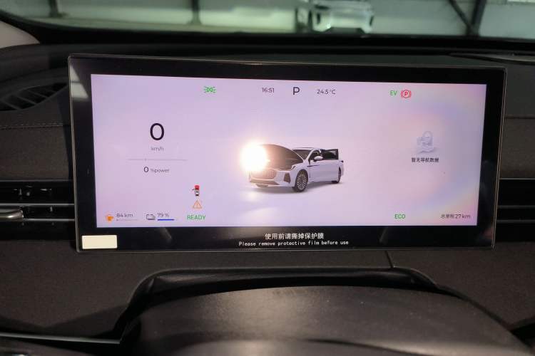 Used Chery Fengyun A8L 2025 1.5 TGDI 145 km Comfort Version Instrument Cluster