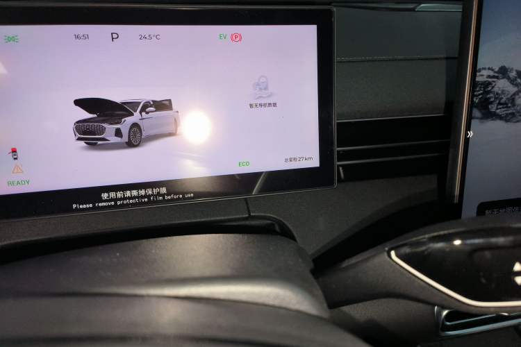 Used Chery Fengyun A8L 2025 1.5 TGDI 145 km Comfort Version Odometer Close Up