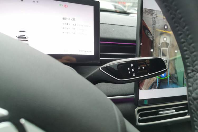 Used Chery Fengyun A8L 2025 1.5 TGDI 145 km Luxury Version Gear Lever