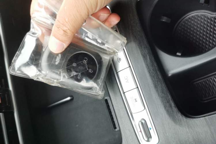 Used Chery Fengyun A8L 2025 1.5 TGDI 145 km Luxury Version Vehicle Key