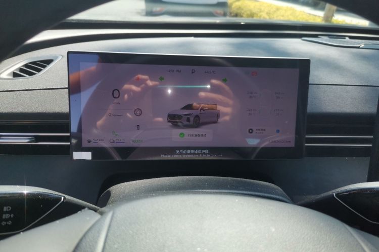 Used Chery Fengyun A8L 2025 1.5 TGDI 145 km Luxury Version Instrument Cluster