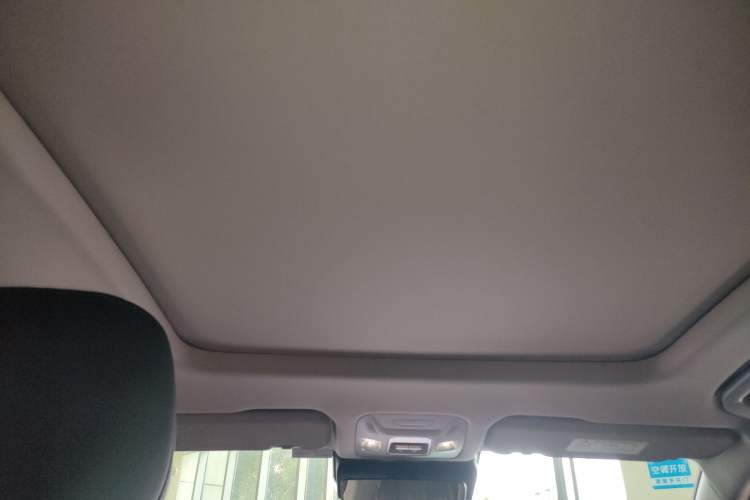 Used Chery Fengyun A8L 2025 1.5 TGDI 145 km Luxury Version Headliner