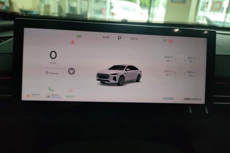 Used Chery Fengyun A8L 2025 1.5 TGDI 145 km Luxury Version Instrument Cluster