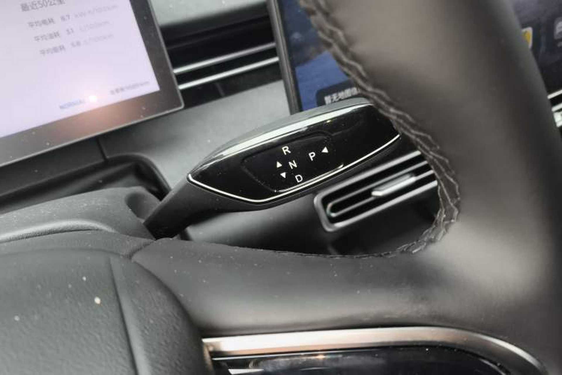 Used Chery Fengyun A8L 2025 1.5 TGDI 145 km Comfort Version Gear Lever