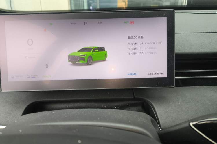 Used Chery Fengyun A8L 2025 1.5 TGDI 145 km Comfort Version Instrument Cluster