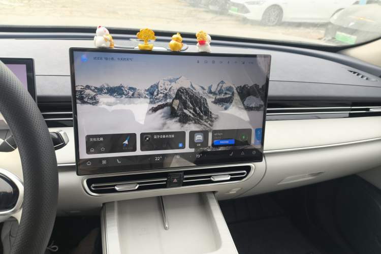 Used Chery Fengyun A8L 2025 1.5 TGDI 145 km Luxury Version Audio And AC Panel