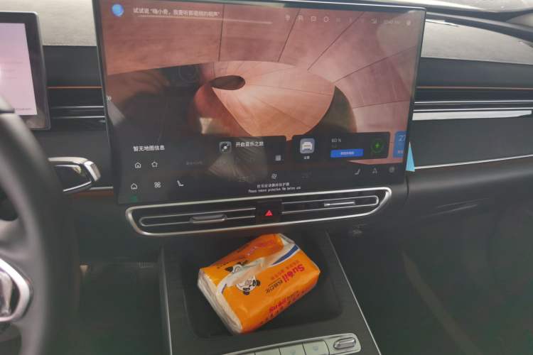 Used Chery Fengyun A8L 2025 1.5 TGDI 145 km Luxury Version Audio And AC Panel