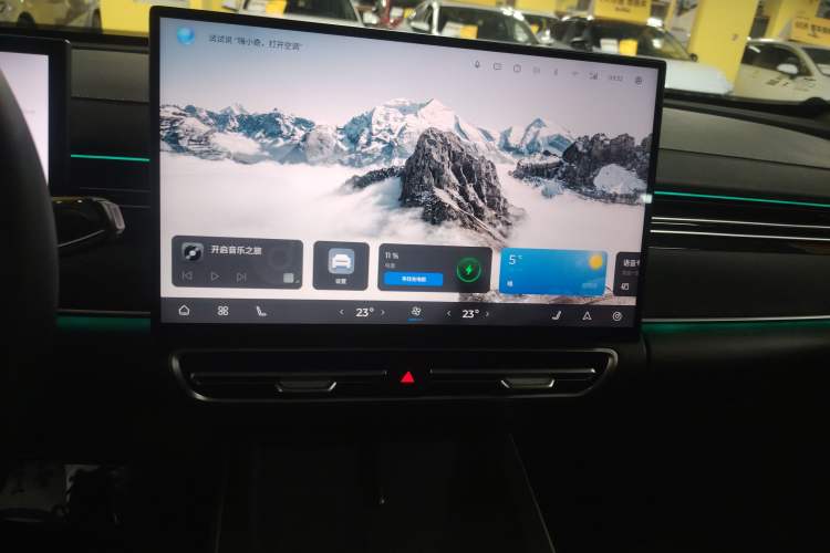 Used Chery Fengyun A8L 2025 1.5 TGDI 145 km Luxury Version Audio And AC Panel
