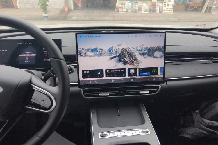 Used Chery Fengyun A8L 2025 1.5 TGDI 145 km Luxury Version Audio And AC Panel