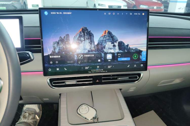 Used Chery Fengyun A8L 2025 1.5 TGDI 145 km Luxury Version Audio And AC Panel