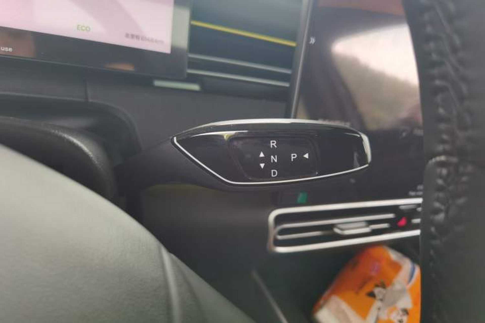 Used Chery Fengyun A8L 2025 1.5 TGDI 145 km Luxury Version Gear Lever