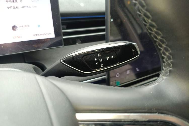 Used Chery Fengyun A8L 2025 1.5 TGDI 145 km Luxury Version Gear Lever
