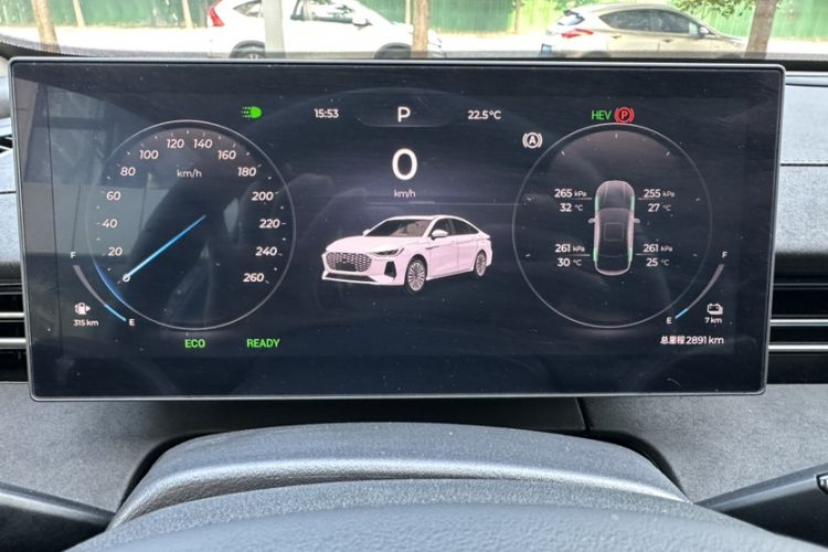Used Chery Fengyun A8L 2025 1.5 TGDI 145 km Comfort Version Odometer Close Up