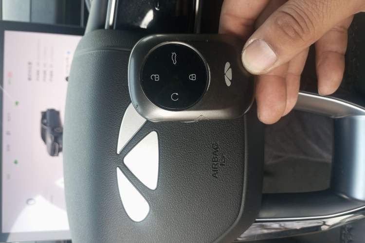 Used Chery Fengyun A8L 2025 1.5 TGDI 145 km Luxury Version Vehicle Key