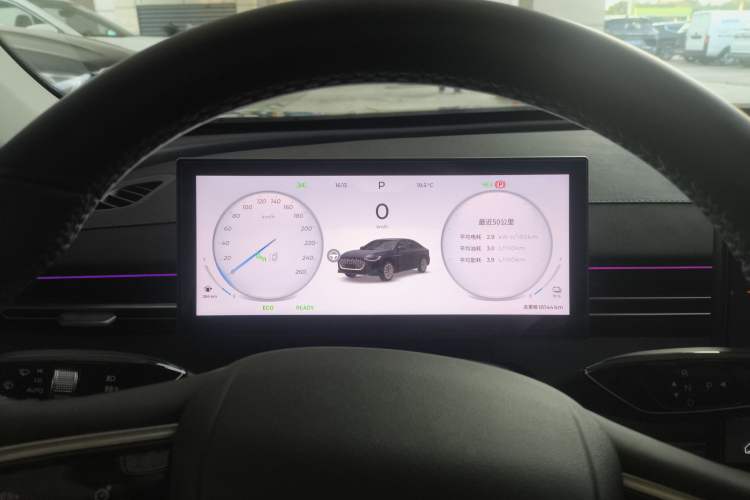Used Chery Fengyun A8L 2025 1.5 TGDI 145 km Luxury Version Instrument Cluster