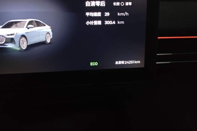 Used Chery Fengyun A8L 2025 1.5 TGDI 145 km Luxury Version Odometer Close Up