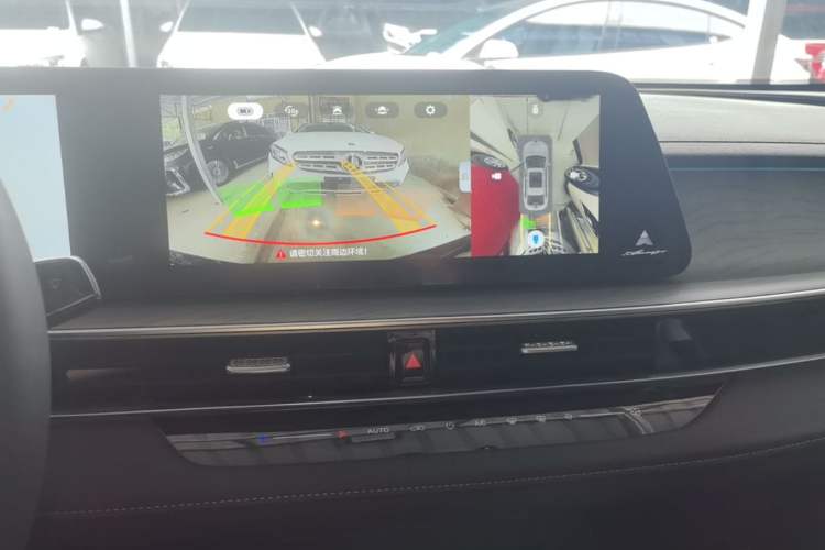 Used Chery Fengyun A8 2024 127 Yufeng Edition Audio And AC Panel