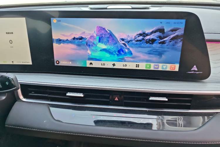 Used Chery Fengyun A8 2024 127 Far Voyage Luxury Edition Audio And AC Panel