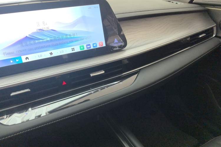 Used Chery Fengyun A8 2024 127 Yufeng Edition Audio And AC Panel