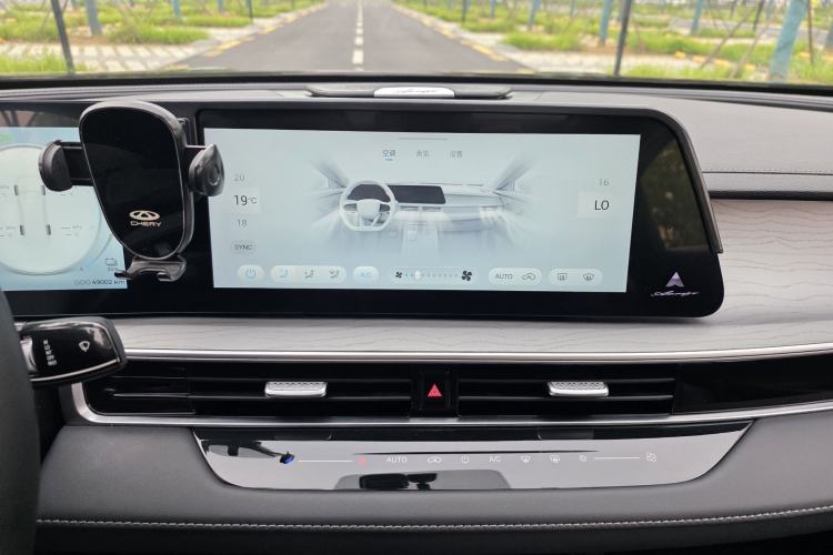 Used Chery Fengyun A8 2024 127 Chasing the Wind Edition Audio And AC Panel