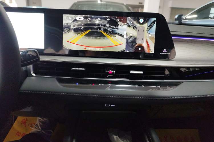 Used Chery Fengyun A8 2024 127 Yufeng Edition Audio And AC Panel