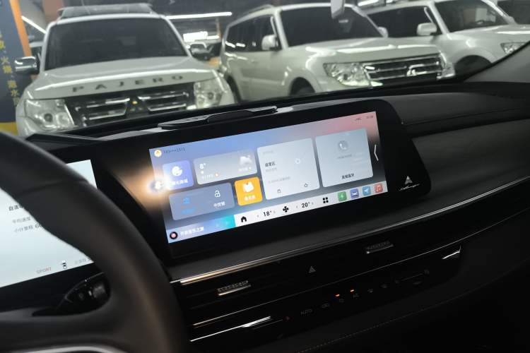 Used Chery Fengyun A8 2024 127 Chasing the Wind Edition Audio And AC Panel