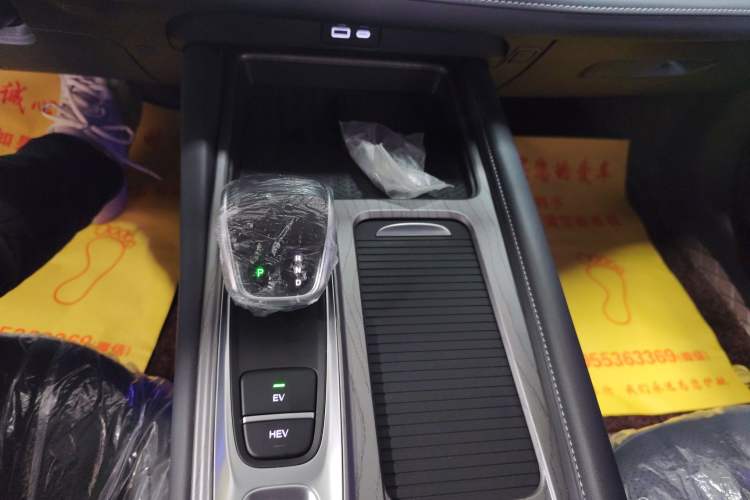 Used Chery Fengyun A8 2024 127 Yufeng Edition Gear Lever
