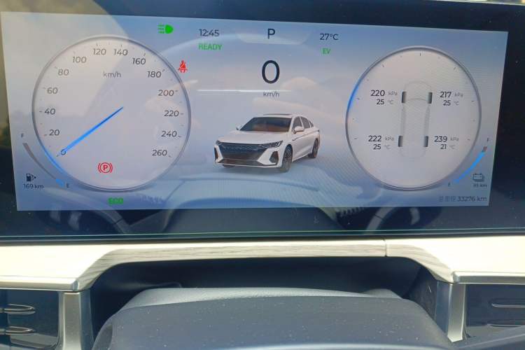 Used Chery Fengyun A8 2024 127 Chasing the Wind Edition Instrument Cluster